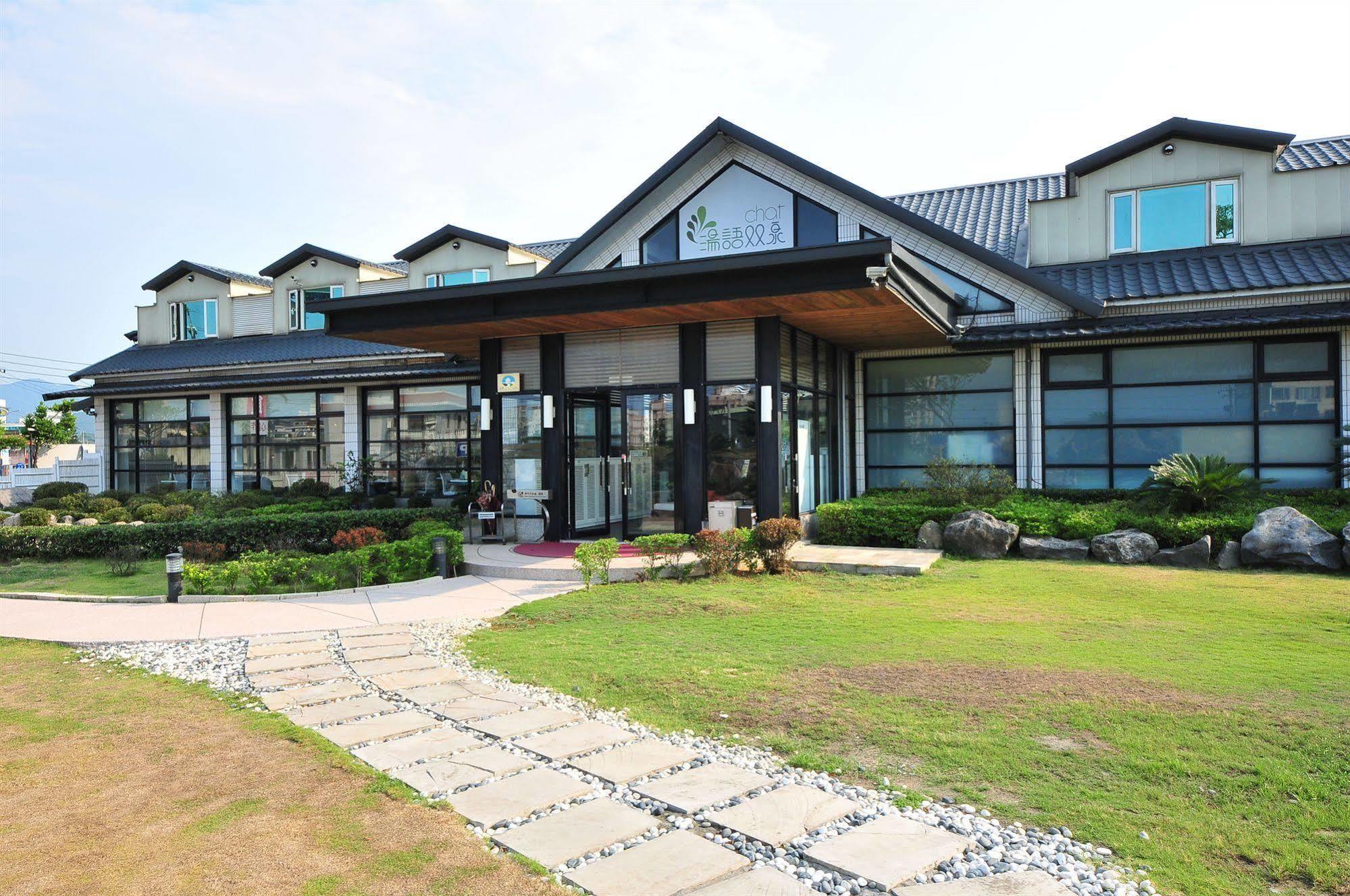 Chat Hot Spring Resort Keelung Exterior foto
